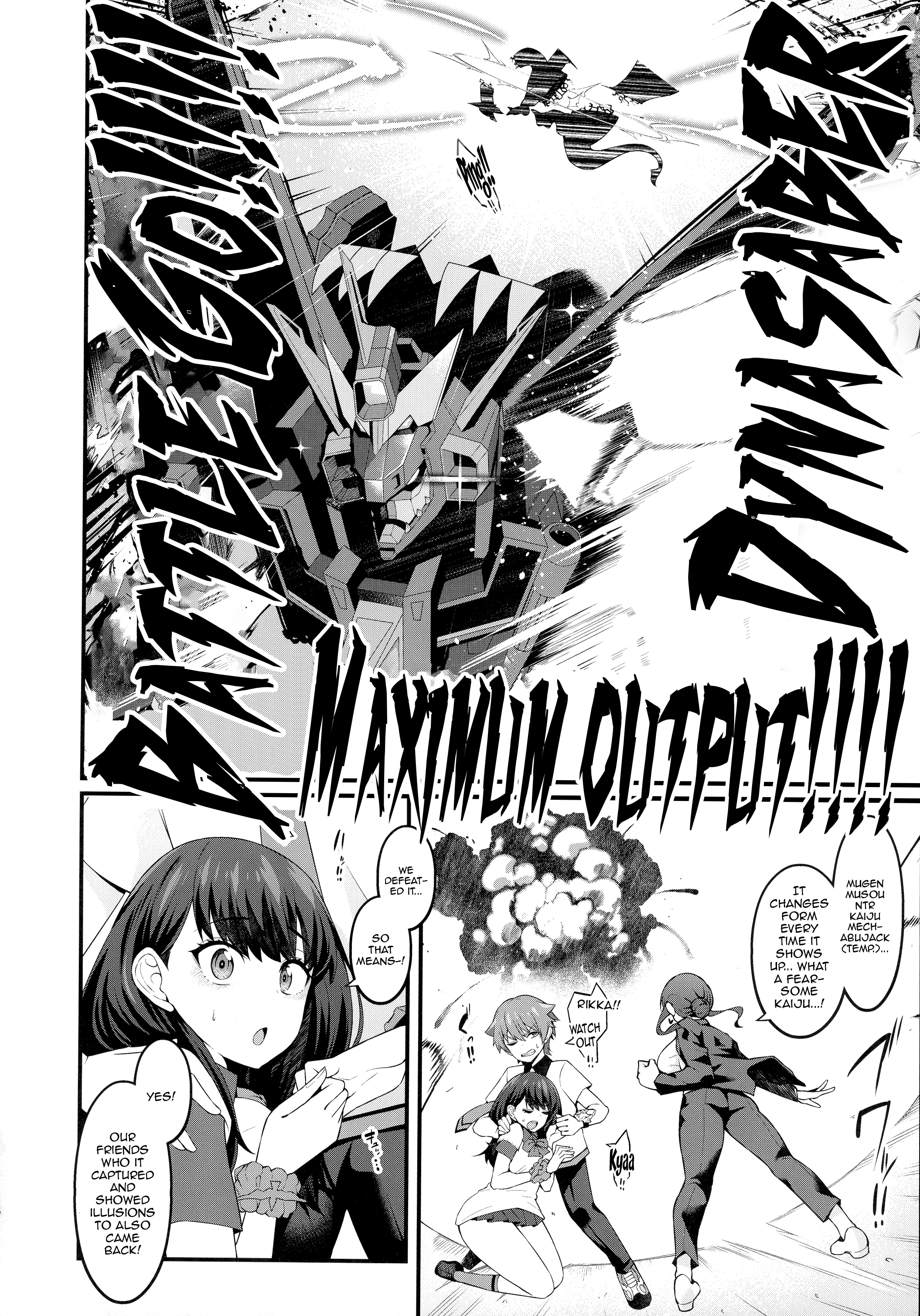 Hentai Manga Comic-Instance Dominate Book Ver. 1.5-Read-16